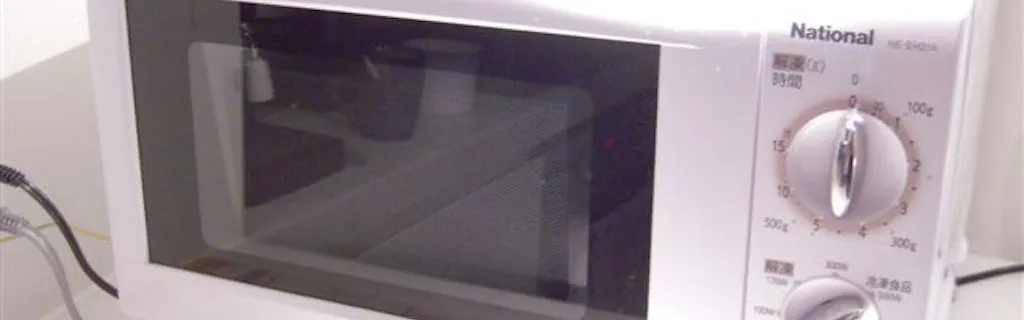 Nicolas Hulot dévoile un plan climat aux airs de réchauffé 